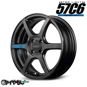 無限 アルミホイール MD4 15インチ 無限（MUGEN） ホイール MD4 N-WGN 15インチ 5.0J インセット45 4-100