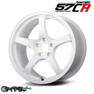 RAYS グラムライツ 57CR Limited 17インチ 5H114.3 7J +38 2本セット ホイール ホワイト レイズ Gram Lights 軽量｜second-divine