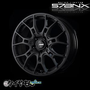 最終値下）レイズ　グラムライツ57アルティメイト　17インチ7J 50　 4穴 最終値下）レイズ グラムライツ57アルティメイト 17インチ7J 50