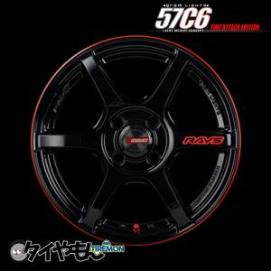 無限 ホンダ 純正 MDY 15インチ 4H100 5J +45 4本セット