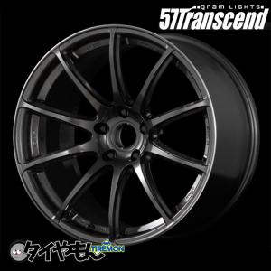 RAYS グラムライツ 57Transcend 17インチ 4H100 8.5J +40 2本セット ホイール ガンメタ 57トランセンド レイズ 軽量｜second-divine