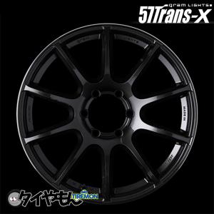 RAYS グラムライツ 57Trans-X 18インチ 6H139.7 8J +20 4本セット