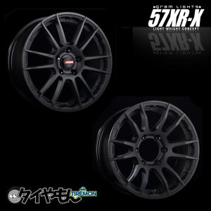 RAYS グラムライツ 57XR-X 17インチ 6H139.7 8J +0 1本 ホイール