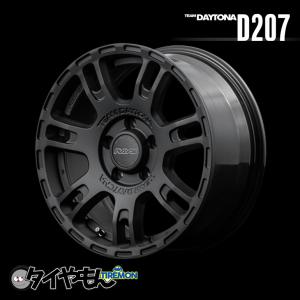 RAYS TEAM DAYTONA D207 16インチ 5H114.3 7J +40 4本セット ホイール マットブラック 4WD SUV レイズ デイトナ｜second-divine