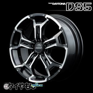 RAYS グラムライツ 57Transcend 18インチ 5H114.3 8J +45 4本セット