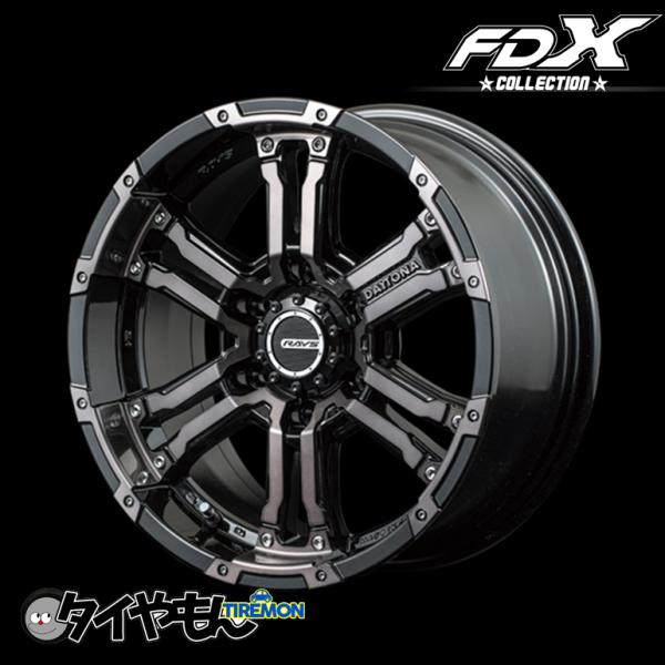 RAYS TEAM DAYTONA FDX COLLECTION 17インチ 6H139.7 6.5...