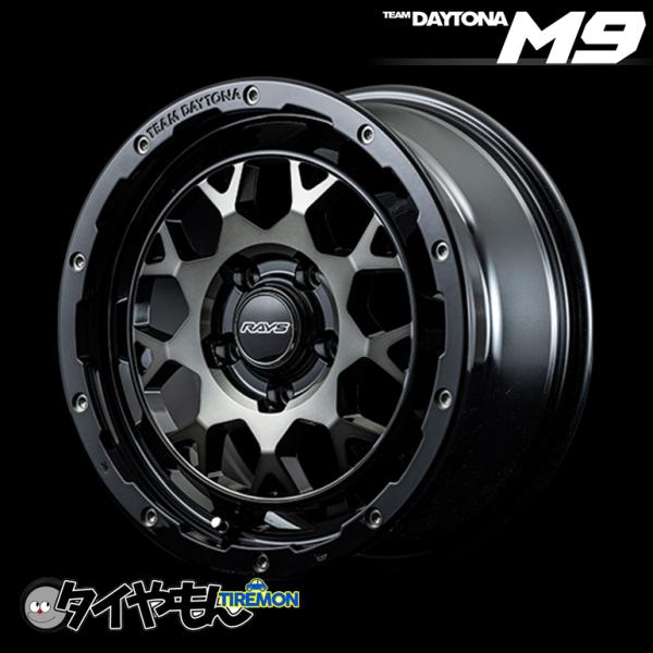 RAYS TEAM DAYTONA M9 15インチ 4H100 5J +45 2本セット ホイール...