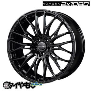レイズ ホムラ 2×7 19インチ タイヤホイールセット　ドラちゃん専用 RAYS RAYS HOMURA 2×7 PLUS 19インチ 5H114.3 8J +48 1本 ホイール