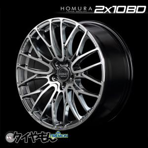 RAYS HOMURA 2×9plus 18インチ 5H100 8J +45 1本 ホイール グレイス