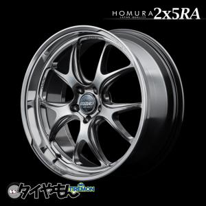 り*ん様 RAYS HOMURA 2x5s 19インチ ピレリタイヤ付き RAYS RAYS HOMURA 2×7 FT 19インチ 5H112 8J +45 1本 ホイール