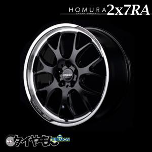 RAYS HOMURA 2×7 RA 19インチ 5H112 8J +45 1本 ホイール グロッシーブラック JAPAN QUALITY レイズ ホムラ