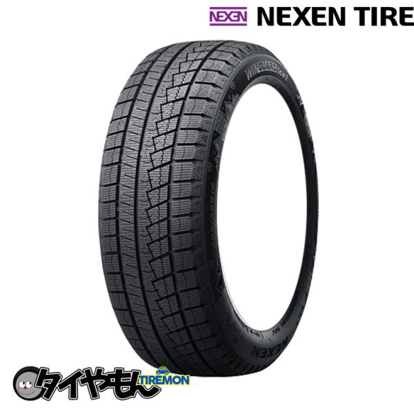 ネクセン ウィンガード アイス2 195/65R15 195/65-15 91T 15インチ 2本セ...