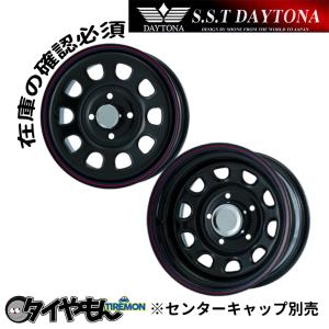 スチールホイール SST デイトナ DAYTONA 12インチ 4H100 4J +40 ブラック 4本セット 鉄チン｜second-divine