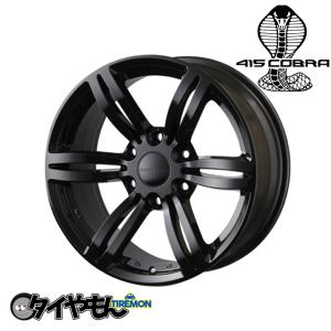 舞杏 KBレーシング BKSP 225/45R18 輸入 200系 ハイエース キャラバン