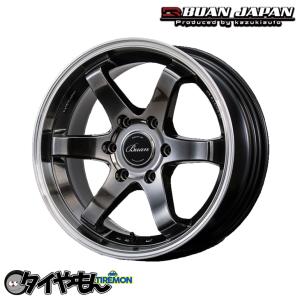 舞杏(カズキオート) KBレーシング2 ダジリングゴールド 18インチ