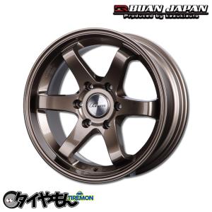 舞杏 KBレーシング HBKSP 225/50R18 輸入 200系 ハイエース キャラバン