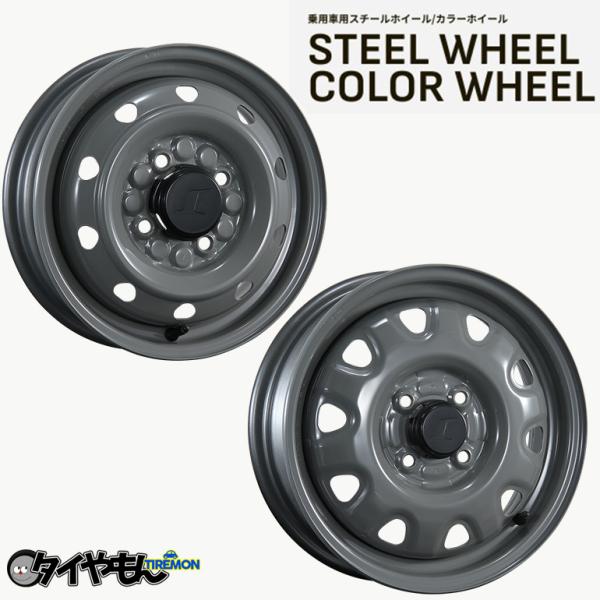 トピー カラーホイール COLOR WHEEL スチールホイール STEEL 12インチ 4H100...