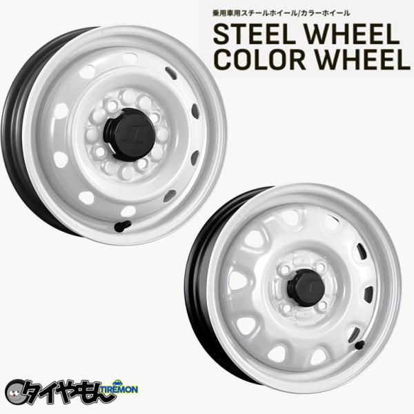 トピー カラーホイール COLOR WHEEL スチールホイール STEEL 12インチ 4H100...