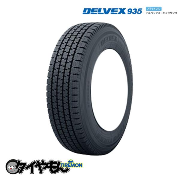 トーヨータイヤ デルベックス 935 145/80R13 145/80-13 88N 13インチ 1...