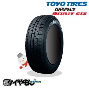 トーヨータイヤ オブザーブ ガリット ギズ 175/70R14 175/70-14 84Q 14インチ 1本のみ  TOYO TIRE OBSERVE GRIT GIZ 国産 スタッドレスタ｜second-divine