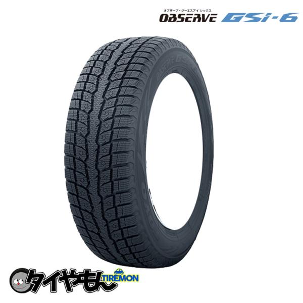 トーヨータイヤ オブザーブ GSi-6 265/65R17 265/65-17 112Q 17インチ...