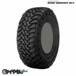 トーヨータイヤ オープンカントリー MT 35/12.5R17 35x12.5-17 121P 17インチ 4本セット  OPEN COUNTRY M/T 4ｘ4 サマータイヤ｜second-divine