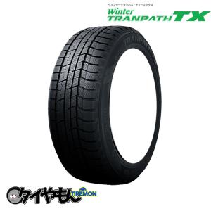 トーヨータイヤ ウィンタートランパス TX 225/55R19 225/55-19 99Q 19インチ 4本セット  TOYO TIRE Winter TRANPATH 国産 スタッドレスタ｜second-divine