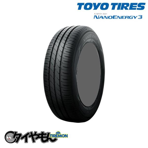 トーヨータイヤ ナノエナジー3 165/45R16 165/45-16 74W 16インチ 4本セッ...