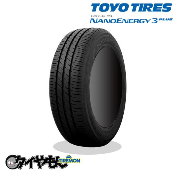 トーヨータイヤ ナノエナジー3プラス 185/55R16 185/55-16 83V 16インチ 4...