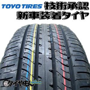 TRANPATH トーヨー プロクセス J68 205/60R16 205/60-16 92H TRANPATH トーヨー プロクセス J68 205/60R16 205/60-16 92H
