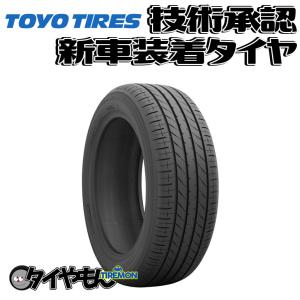 トーヨー プロクセス R60 205/55R17 205/55-17 91V　トヨタ ノア ヴォクシー 17インチ 1本のみ  新車装着タイヤ TOYO PROXES 純正 サマー｜second-divine