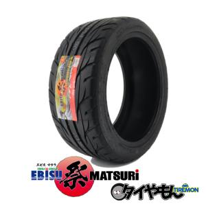 NANKANG（ナンカン） タイヤ サマータイヤ 235/40R17 NANKANG CR-S