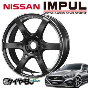 【引取のみ】インパル 18インチ 5H114.3 7J アルミタイヤ4本セット 引取のみ】インパル 18インチ 5H114.3 7J アルミタイヤ4本セット