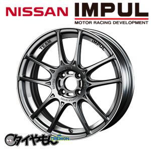 日産 インパル NR-01 17インチ 4H100 6.5J +40 4本セット ホイール GM  IMPUL NR01 ノート オーラ｜second-divine