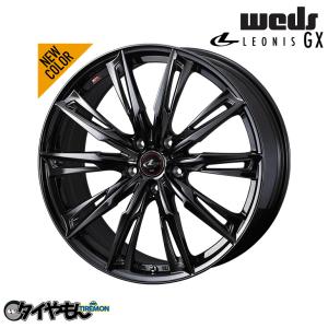 WEDS（ウェッズ） WEDS LEONIS GX レオニス ジーエックス 軽自動車 5.0