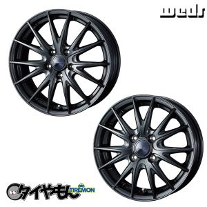 WEDS（ウェッズ） (在庫あり) 4本セット価格 14インチ 5.0J +39 4/100