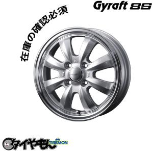 スチールホイール SST デイトナ DAYTONA 12インチ 4H100 4J +40
