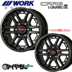 MTS エムテクノ アドバンスキャステッド 17インチ ハイエース 等に MTS エムテクノ MJ-01S 17インチ 6H139.7 7J +38 1本 ホイール BP M