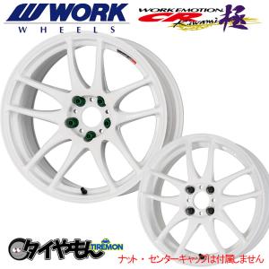 WORK エモーション T7R クレナイ インチ 4H 7J + 2本セット