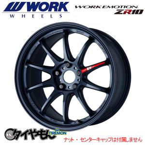 ちゃんむむ① ホンダ 無限MDY 15インチ 2本セット 5J 4H ちゃんむむ様専用① ホンダ 無限MDY 15インチ 2本セット 5J 4H