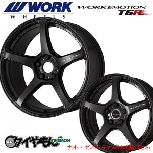 WORK EMOTION XC8 17インチ 8J +50 5H-114.3 WORK EMOTION XC8 17インチ 8J +50 5H-114.3 車 - タイヤ・ホイール