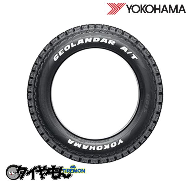 ヨコハマタイヤ ジオランダー A/T G015ホワイトレター 185/85R16 185/85-16...