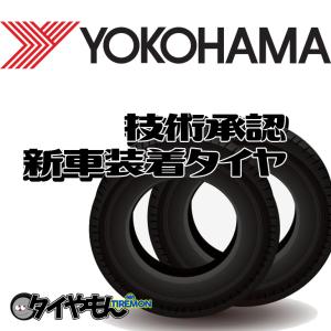 ALENZA ブリヂストン アレンザ H/L33 225/60R18 225/60-18 100V ALENZA ブリヂストン アレンザ H/L33 225/60R18 225/60-18 100V