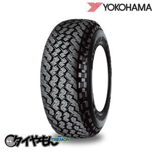 ヨコハマタイヤ Y811 145R13 145/13 6PR 13インチ 2本セット ヨコハマタイヤ Y811 145R13 145/13 6PR 13インチ 2本セット