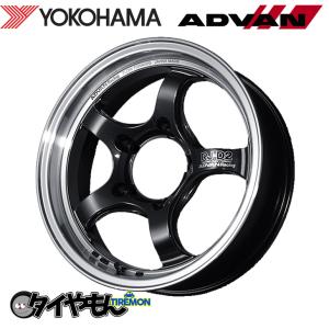 アドバンRJ-D2 16インチ＆YOKOHAMA ice GUARD 4本セット Amazon | ヨコハマ【4本セット】 16インチ YOKOHAMA(ヨコハマタイヤ