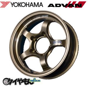 ADVAN ヨコハマ アドバンレーシング RJ-D2 16インチ 5H139.7 5.5J +0 1