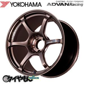 ADVAN ヨコハマ アドバンレーシング RG-4 17インチ 4H100 7.5J +