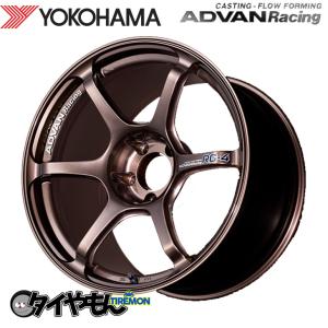 ヨコハマ アドバンレーシング RG-4 18インチ 5H100 8J +47 2本セット ホイール ブロンズ  軽量 RG4 ADVAN