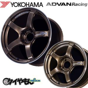 ADVAN Racing RZ2  17インチ 8j+45 4本 アドバンレーシング RZ2 8J-17 ADVAN Racing 17インチ