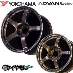 ヨコハマ アドバンレーシング TC-4 16インチ 5H114.3 7J +44 1本 ホイール UBR  軽量 ADVAN Racing TC4｜second-divine